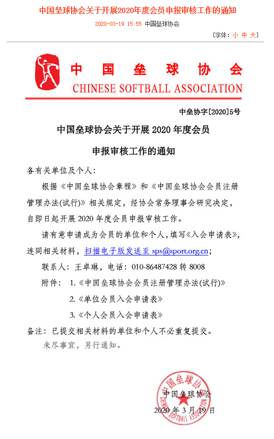 200319_1712213.png